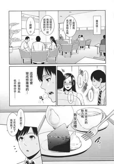 第25頁圖
