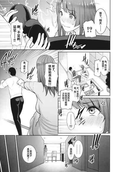 第33頁圖