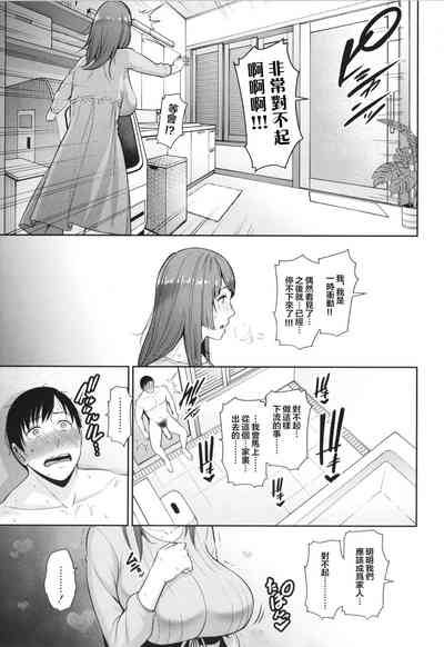 第37頁圖
