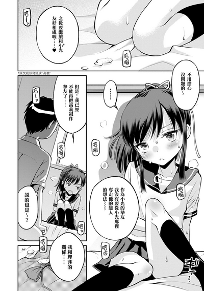 第53頁圖