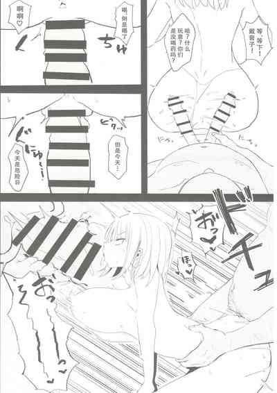 第17頁圖