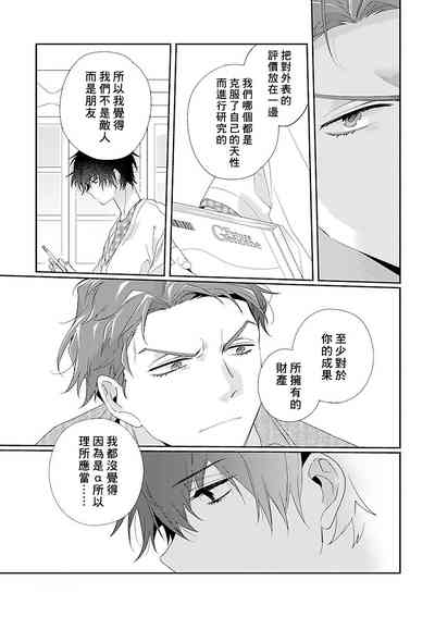 第105頁圖