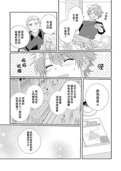 第109頁圖