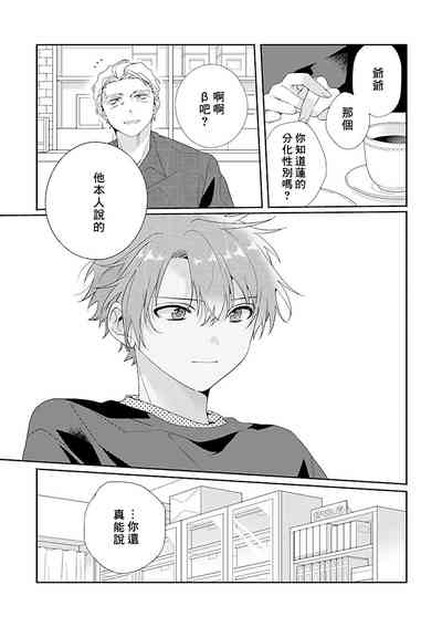 第113頁圖