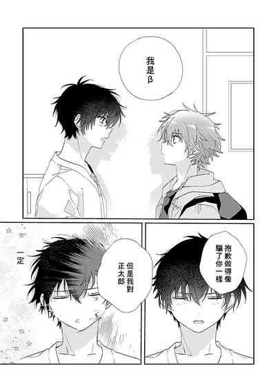 第117頁圖