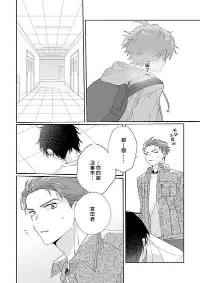 第121頁圖