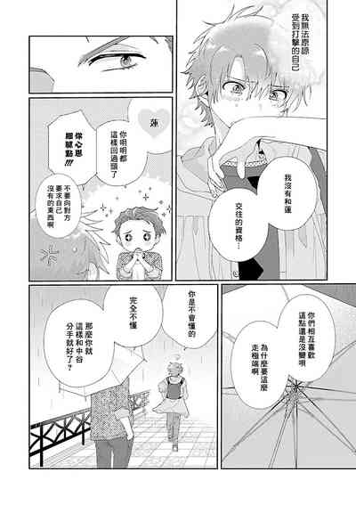 第125頁圖