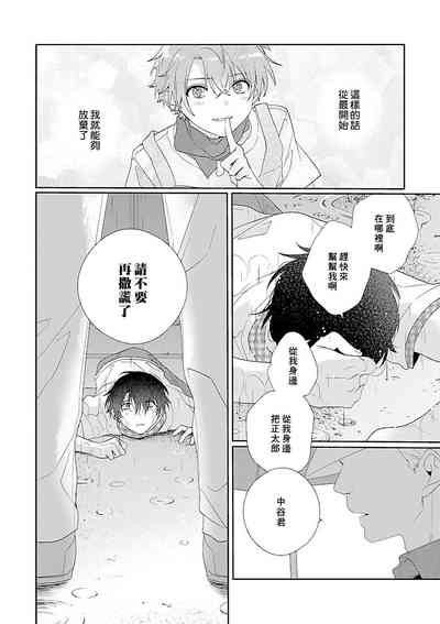 第129頁圖
