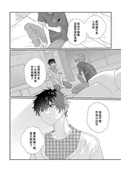 第141頁圖
