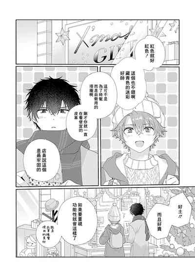 第149頁圖