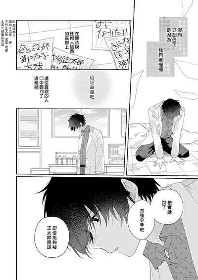 第41頁圖