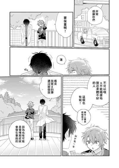 第49頁圖