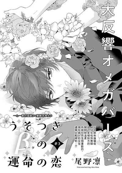 第61頁圖
