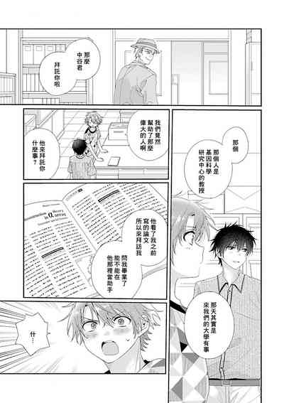 第65頁圖