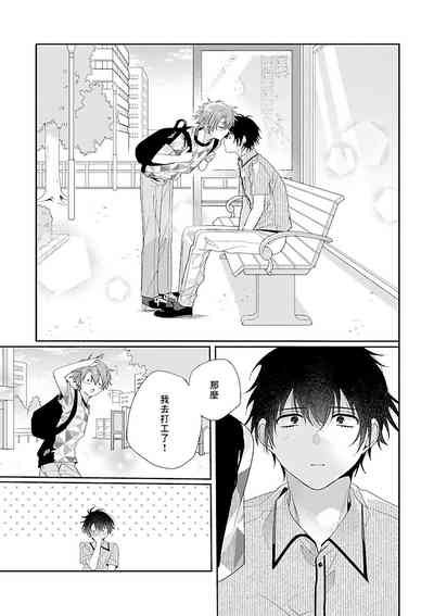 第77頁圖