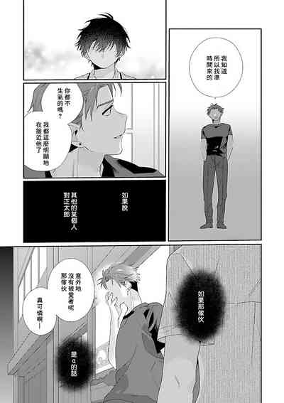 第85頁圖