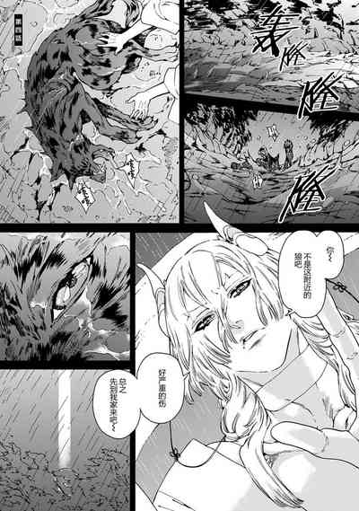 第101頁圖