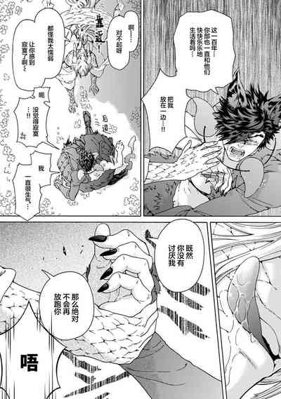 第121頁圖
