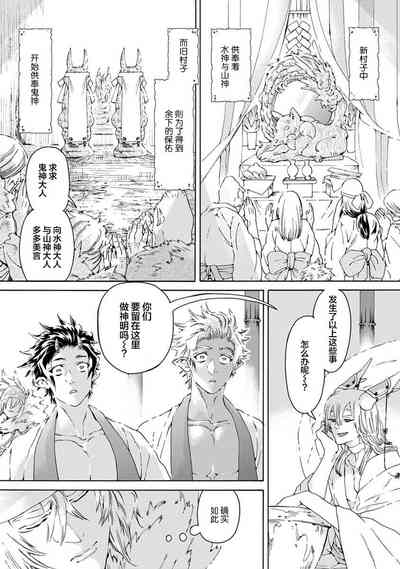 第157頁圖
