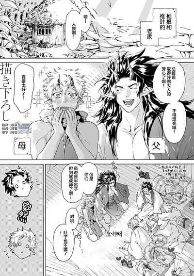 第165頁圖
