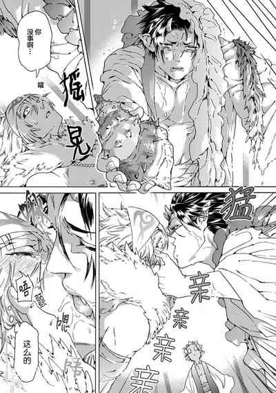 第25頁圖