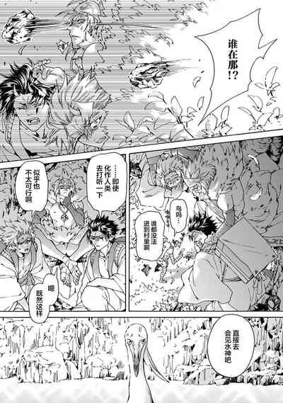 第45頁圖