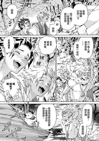 第49頁圖