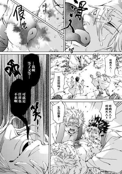 第53頁圖