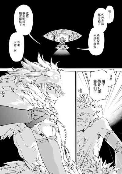 第65頁圖