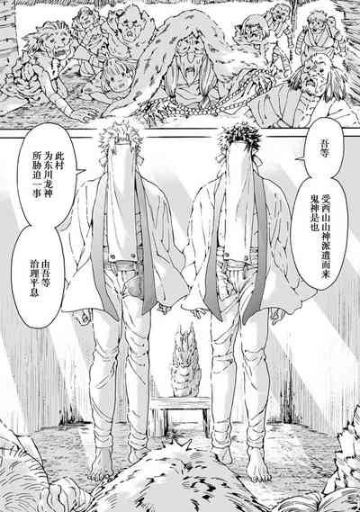 第81頁圖