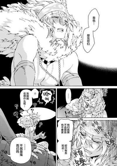 第89頁圖