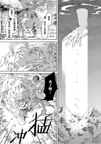 第93頁圖