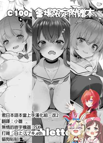 第1頁圖