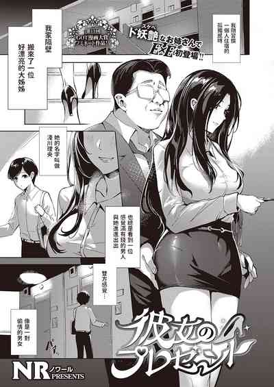 第1页 封面 - HaSM.cc