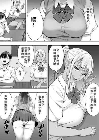 第9頁圖