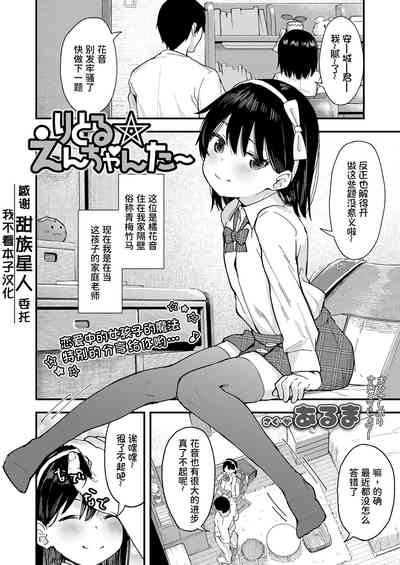 第1頁圖
