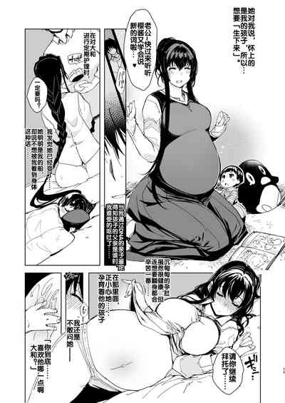 第29頁圖