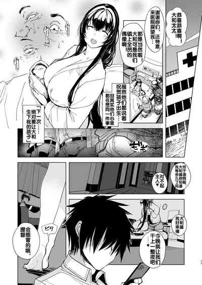第33頁圖