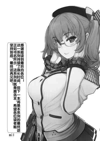 第45頁圖
