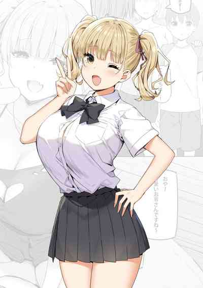 第105頁圖