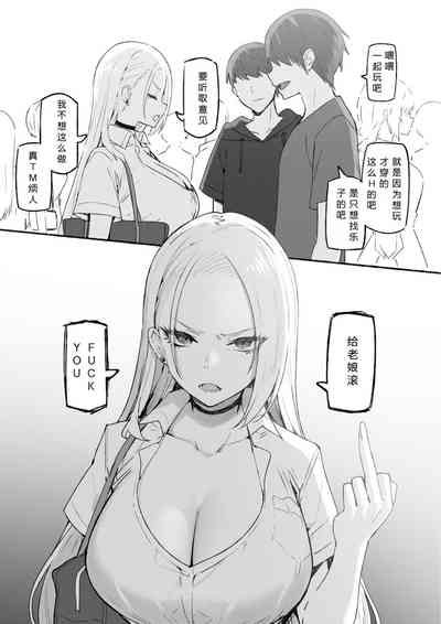 第205頁圖