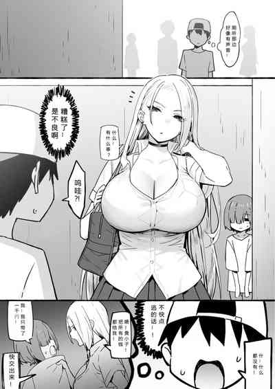 第217頁圖