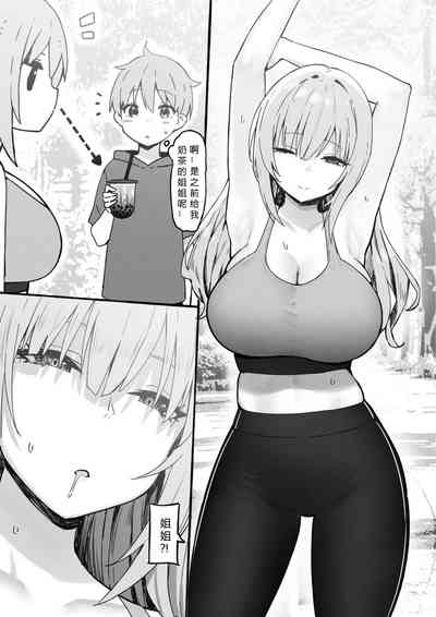 第225頁圖