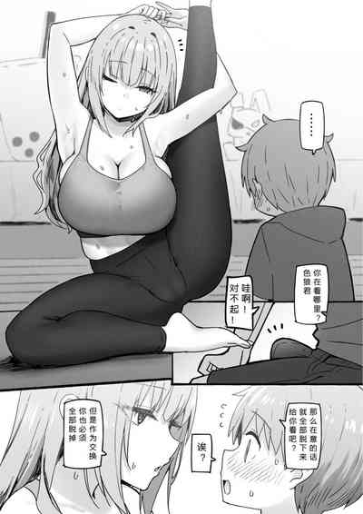 第229頁圖