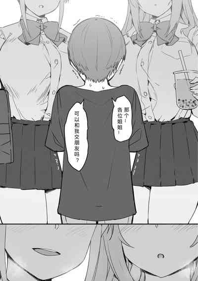 第49頁圖