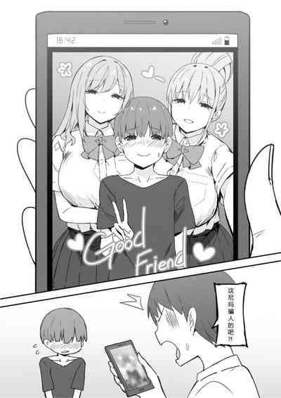 第53頁圖