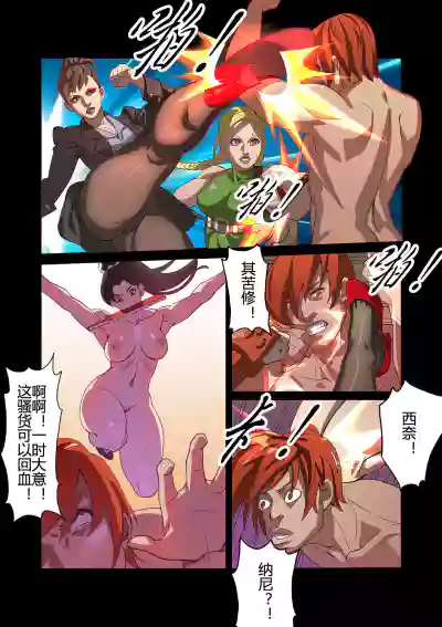 第25頁圖