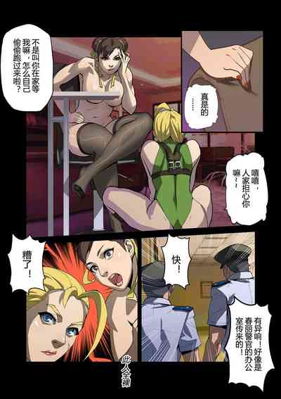 第5頁圖