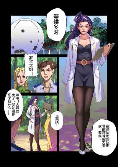 第9頁圖
