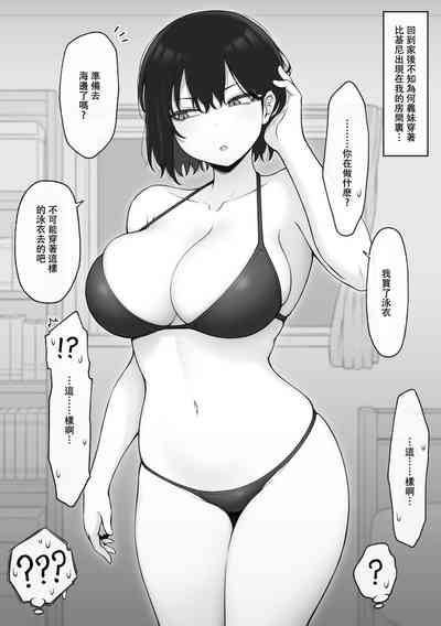 第1页图